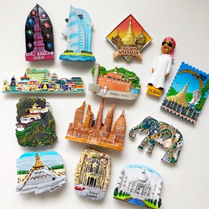 亚洲旅游纪念品树脂冰箱磁贴迪拜尼泊尔印度缅甸不丹约旦