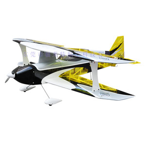 【福莱特航模】福莱特航模品牌,价格 - 阿里巴巴