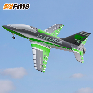 FMS航模 64mm涵道 福特拉900mm遥控电动飞机模型拼装泡沫机固定翼