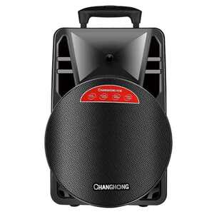 京东购物商城官网长虹广场舞音响户外带无线话筒蓝牙音箱移动手拉