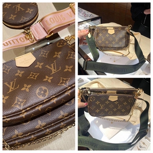 lv路易威登pochette老花五合一麻将包链条包单肩斜跨女包 m44813