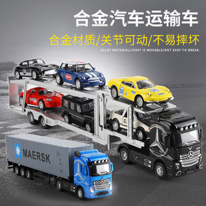 仿真奔驰集装箱货柜车玩具平板拖头带声光汽车模型儿童工程运输车