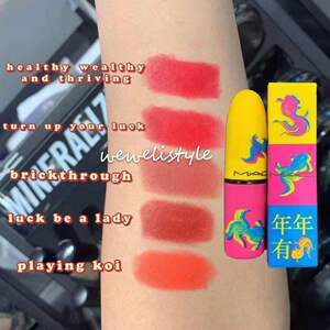 mac魅可2021新年锦鲤限定柔雾弹唇膏口红新春鲤鱼luck be a lady