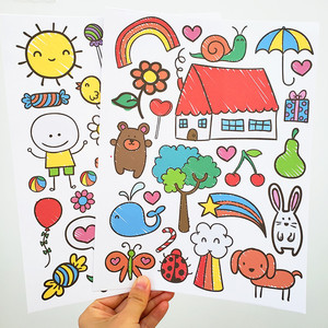 儿童纸贴画 平面纸贴画 卡通纸贴画 卡通简笔纸贴画