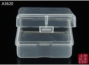 零件盒正方形防噪音耳塞盒 A3620鱼钩盒 硬币盒 透明PP塑料小盒子