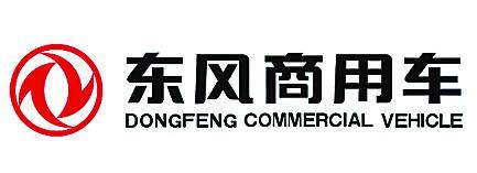 东风旗舰全包围脚垫 地垫 货车汽车天龙天锦大力神全车配件用品