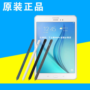 适用于三星原装sm-p355c手写笔p350 p550内置触控s pen电子平板笔