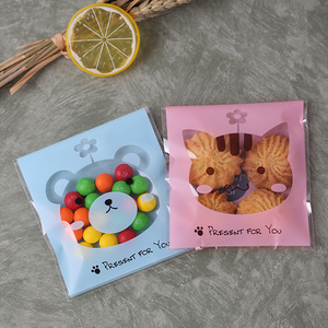 包邮烘焙包装袋DIY 小猫小熊西点月饼 曲奇袋自粘封口 手工皂袋
