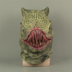 【月光光心慌慌面具】月光光心慌慌面具品牌,价格 - 阿里巴巴