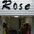 Rose时尚服装店