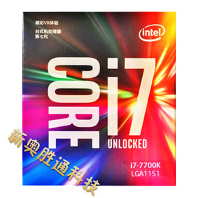 Intel/英特尔I7 7700K i7-7700K盒酷睿i7四核处理器 盒装CPU