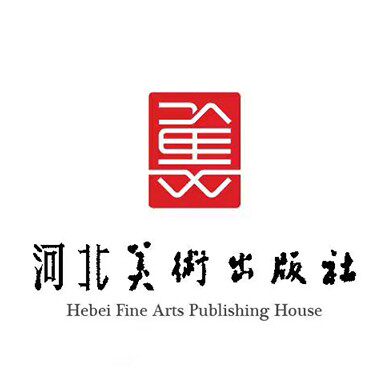 正版全新 《毗卢寺壁画 》函套平装康殿峰著河北美术出版社625