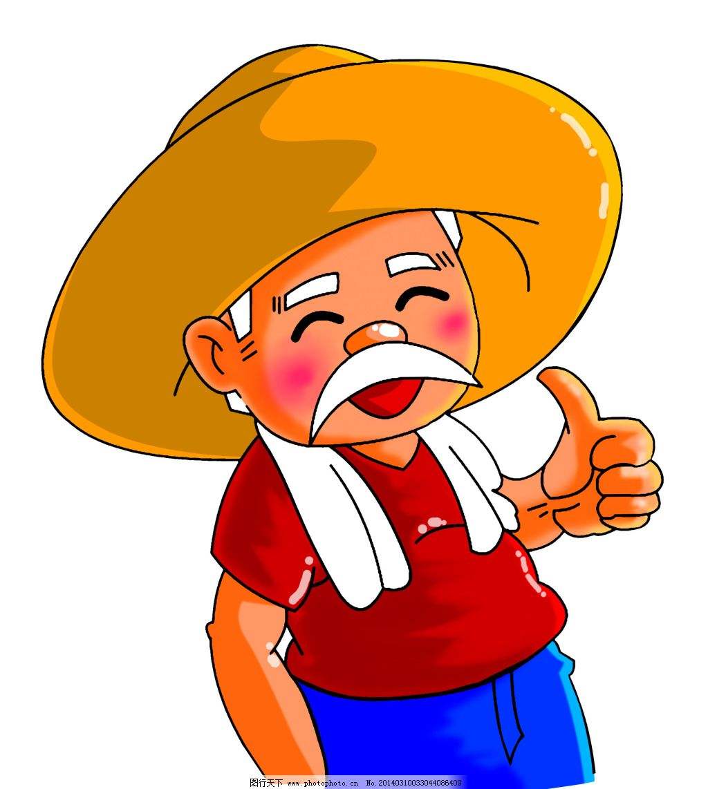 109  今日价格:  有特价请联系 商品库存: 2045 件  品牌:农夫子果园