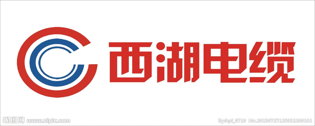 长沙