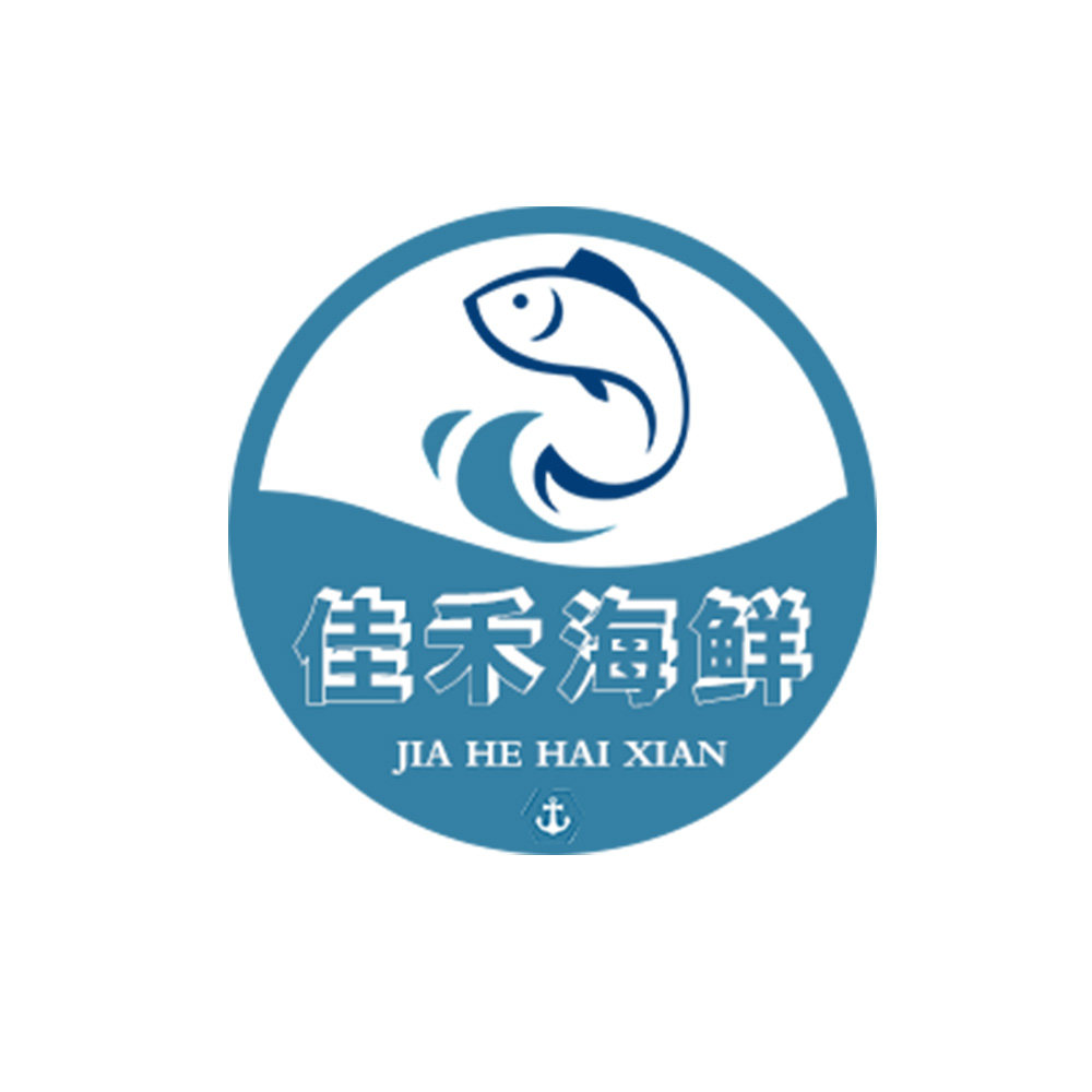烟台佳禾海鲜