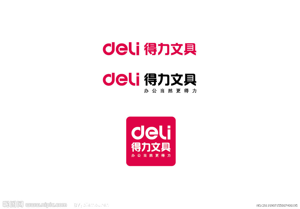 得力0672卷笔刀转笔刀削笔器铅笔刀削笔刀削笔器机 变形金刚 手摇
