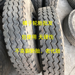 二手钢丝拆车旧胎大小货车轮胎600 650R16 700R1