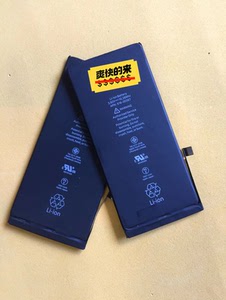 苹果8p原装电池原拆