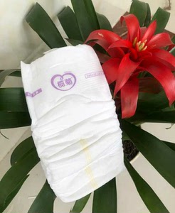 榄菊纸尿裤一体