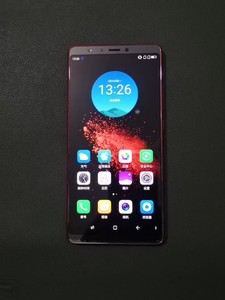 xiangsidou04阿里巴巴为您推荐360手机710骁龙产品的详细参数