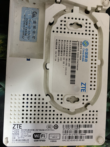 中国移动中兴千兆光猫路由器一体,zxhm f663n