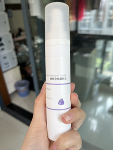 痘博士康肤净化醒肤水 抑螨套盒的产品 保证正品