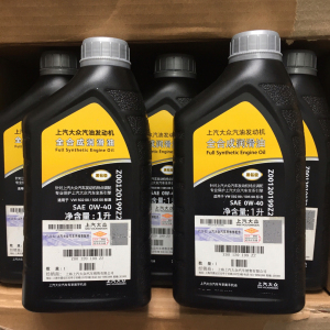 上汽大众美孚黑钻