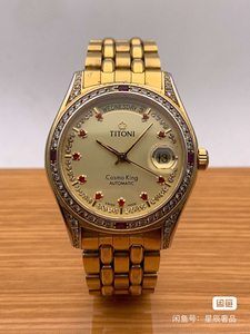 梅花王金表777绝版款 闲置手表