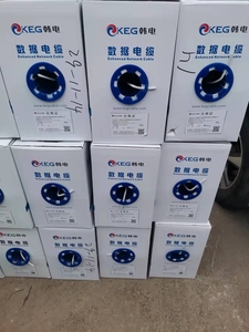 工程剩余 韩电六类低烟无卤阻燃网线国标无氧铜工程剩余14线