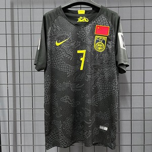 中国队18-19国家队客场黑色球衣足球服短袖成人套装7号武磊