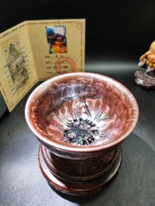 佛前一灯110淘宝【曹斌九龙盏】特色建盏,永达名师曹斌师傅主打作品