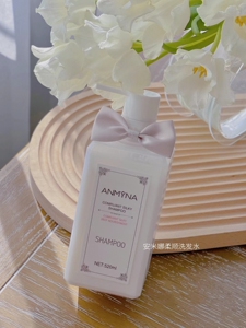 安米娜洗发水