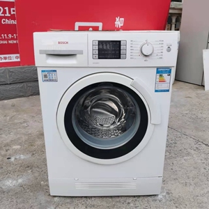 二手洗衣机西门子带烘干滚筒洗衣机波轮全自动洗衣机