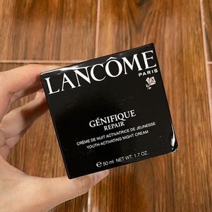 388 兰蔻小黑瓶精华肌底面霜50ml lancome兰蔻超