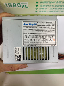 原装戴尔电脑拆机 航嘉 hk280～22gp s1电源!