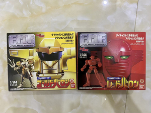 新铁金刚红色巴隆