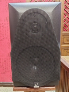 00灿光音响淘宝声韵绅士宝西雅士音箱美之声天逸拓利好金琅博良猫哥