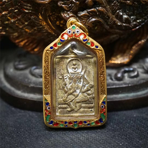 龙婆doo2522黄铜版四面神,smk卡,收自大鲤鱼的