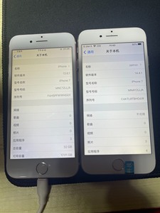 苹果7越狱手机 版本14.4.1跟13.6.1
