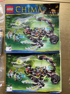 lego乐高70132 气功传奇蝎斯狂的毒刺战车攻击车拼装积