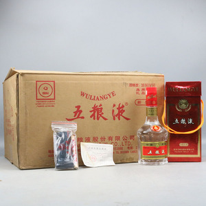 五粮液39