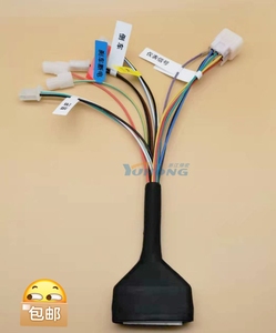 000人付款淘宝高档凌博72v新品72152 72182 72252 72402控制器功能线