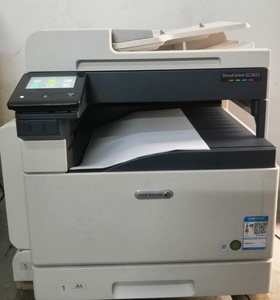富士施乐sc2022彩色 a3复印机,带自动输稿器网络打印
