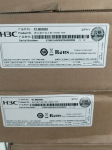 H3C MSR800  全新未开封   便宜处理