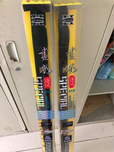 富士画龙鱼竿