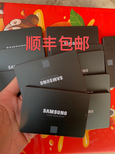 87个三星250g固态硬盘三星 860 evo