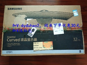 三星31.5英寸曲面显示器C32F391FW
