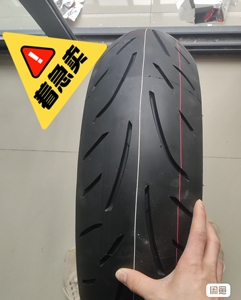 春风nk400  国宾650  黄龙300半热熔轮胎160