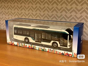 全新1/50申沃牌9系申沃白金刚纯电动公交车模型，上海街头街