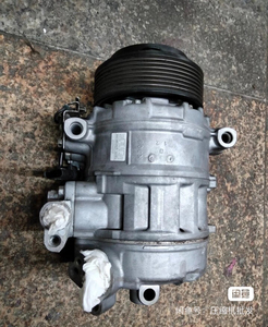 奥迪老款a4 b6 b7 空调泵 空调压缩机 冷气泵,原车拆